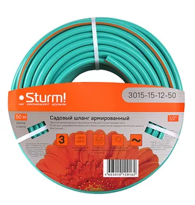 Sturm Шланг поливочный армированный, эластичный, 3х слойный, 1/2", 50 м, оранжево-мятный 3015-15-12-50