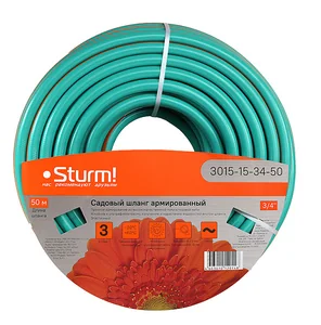 Sturm Шланг поливочный армированный, эластичный, 3х слойный, 3/4", 50 м, оранжево-мятный 3015-15-34-50