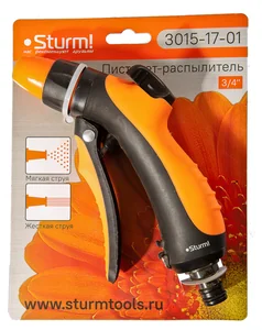 Sturm Пистолет для полива 1 режим 3015-17-01