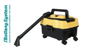 Hanskonner Аккумуляторный пылесос HBVC1810 1BatterySystem