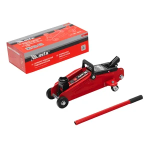 Matrix Домкрат гидравлический подкатной, 2 т, 140-340 мм 51080