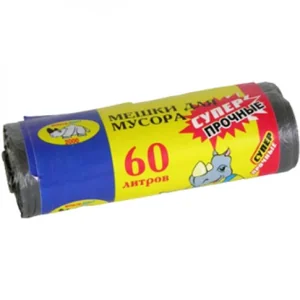 МУЛЬТИ-ПЛАСТ Мешки д/мусора 60л*20шт.ОСОБОПРОЧНЫЕ 960102
