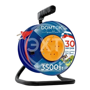 Удлинитель силовой на катушке DOMTOK 4 гнезда, ПВС 2*2,5, 3,7кВт, б/з 20м