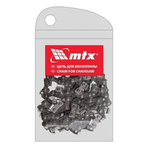 Matrix Цепь для бензопилы, шина 50 см (20"), шаг 0,325", паз 1,5 мм, 76 звеньев 59821