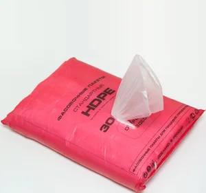 Пакеты одноразовые 700гр (размер 18*36) 116009