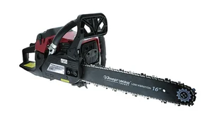 Энергомаш Бензопила ГАРАНТ БП1-45