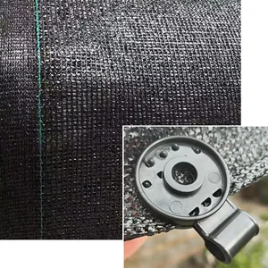 Mallony Сетка затеняющая с клипсами 2*5 м (80 г/м2) 999314-SK