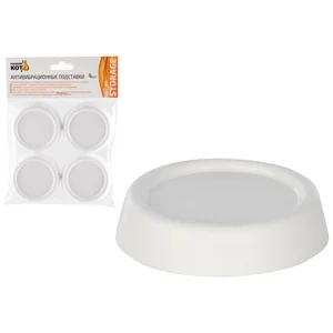 Mallony Антивибрационные подставки, 4шт, цвет белый (круглые) 102786-SK