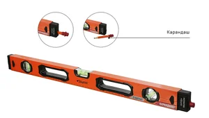 Sturm Уровень с карандашом 600 мм,магнитный,3 глазка,1мм/м,серия Кулибин, Sturm! 2015-09-600