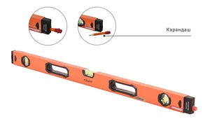 Sturm Уровень с карандашом 800 мм,магнитный,3 глазка,1мм/м,серия Кулибин, 2015-09-800