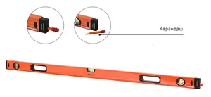 Sturm Уровень с карандашом 1500 мм,магнитный,3 глазка,1мм/м,серия Кулибин, 2015-09-1500