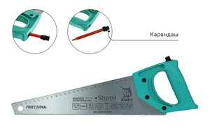 Sturm Ножовка по дереву, с карандашом, 360мм, 15-16TPI, 2D, серия Кулибин, 1060-11-3616