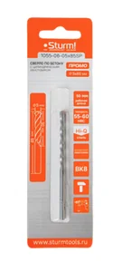 Sturm Сверло по бетону, 5x85мм, твердосплавная напайка BK8, цилиндрический хвостовик PROMO 1055-06-05x85SP