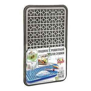 DD STYLE Поднос с решеткой для сушки 43*31 см 10230 АНТРАЦИТ/СЕРЫЙ
