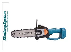 Sturm Пила цепная аккумуляторная б/щ 18В, 1BatterySystem, шина 20см, без АКБ и ЗУ CSC1808BL