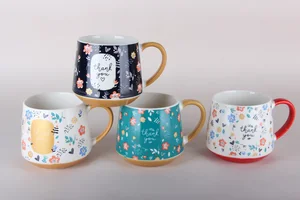 КОРАЛЛ Кружка 470мл. 8638 микс