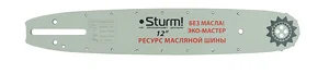 Sturm Пильная шина 12" Паз 1,3мм, 3/8", 45 зв SB1250380PO-OL