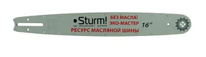 Sturm Пильная шина 16" Паз 1,3мм, 3/8", 59зв, хвостовик PO БЕЗМАСЛЯНАЯ SB1650380PO-OL