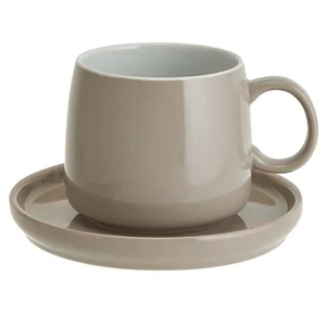 ROSARIO Набор чайный 2 предмета Ф19-152P/1 серо-бежевый