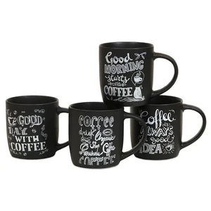 КОРАЛЛ Кружка 340мл."Кофейное созвездие" BR06/3737