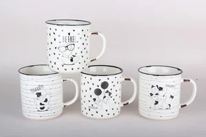 КОРАЛЛ Кружка 440мл. 8669