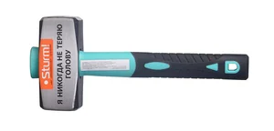 Sturm Кувалда 2000 г, обратный клин, кованый боек 1011-02-2000