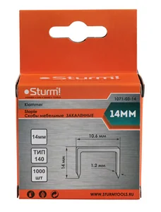 Sturm Скобы для степлера 14мм (тип 140), 1000шт,оцинкованные,закаленные, 1071-03-14