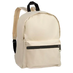 Mallony Рюкзак городской BL032, 20 литров (цвет: бежевый) 109253-SK