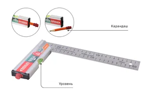 Sturm Угольник с уровнем и карандашом, 350мм, стальной, серия Кулибин 2020-06-350