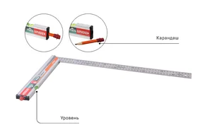 Sturm Угольник с уровнем и карандашом, 500мм, стальной, серия Кулибин 2020-06-500