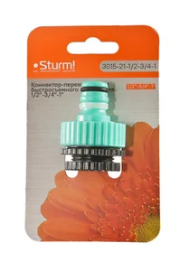 Sturm Коннектор-переходник для быстросъемного соединения 1/2"-3/4"-1" 3015-21-1/2-3/4-1