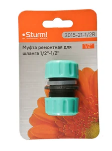 Sturm Муфта ремонтная (соединительная) для шланга 1/2"-1/2" 3015-21-1/2R