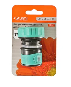 Sturm Быстросъёмный соединитель для шланга 3/4", с аквастопом 3015-21-3/4AS
