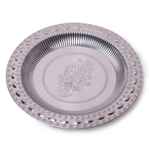 Kamille Поднос 40 см. из нержавеющей стали KM-4371