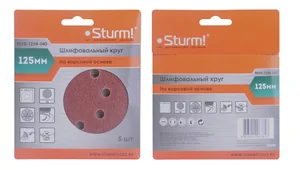Sturm Круг шлифовальный "под липучку", d125мм, зерн. 40, 8 отв., 5 штук. 9010-1258-040