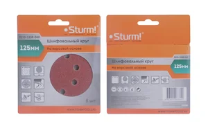 Sturm Круг шлифовальный "под липучку", d125мм, зерн. 60, 8 отв., 5 штук. 9010-1258-060