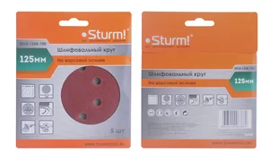 Sturm Круг шлифовальный "под липучку", d125мм, зерн. 100, 8 отв., 5 штук. 9010-1258-100