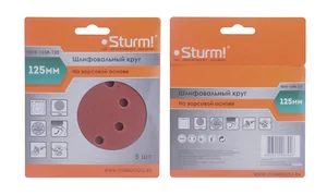 Sturm Круг шлифовальный "под липучку", d125мм, зерн. 120, 8 отв., 5 штук. 9010-1258-120