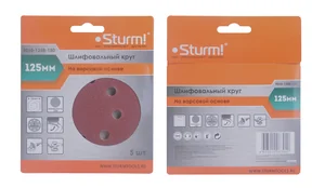 Sturm Круг шлифовальный "под липучку", d125мм, зерн. 150, 8 отв., 5 штук. 9010-1258-150