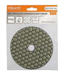 Sturm Алмазный гибкий шлифовальный круг, 100 мм, P100, сухое шлиф., 1 шт. 9012-D100-100