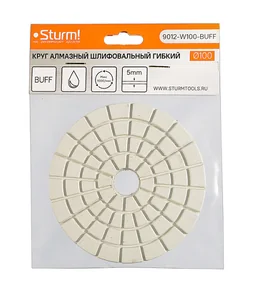 Sturm Алмазный гибкий шлифовальный круг, 100 мм, BUFF, мокрое шлиф., 1 шт. 9012-W100-BUFF