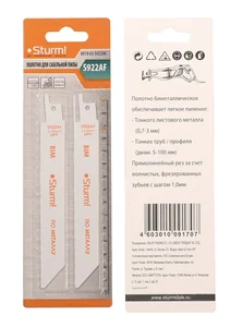 Sturm Полотно для сабельной пилы МЕТАЛЛ 2шт 150/1мм (тонк лист/труб/проф) 9019-03-S922AF