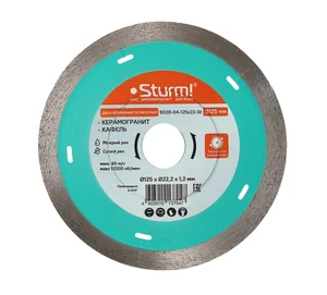 Sturm Алмазный диск 125x22,23 ТОНКИЙ, сегментный, сухой рез, 9020-04-125x22-St