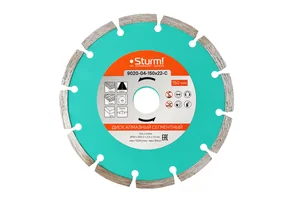 Sturm Алмазный диск, сухая резка, сегментный 150мм 9020-04-150x22-C