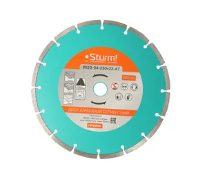 Sturm Сегментный алмазный диск, 230х22,2, 9020-04-230x22-AT