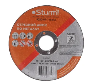 Sturm! Диск отрезной по металлу, АРМИРОВАННЫЙ, размер 115x1.2x22.23 9020-07-115x12
