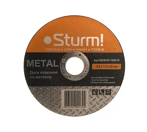 Sturm! Диск отрезной по металлу, АРМИРОВАННЫЙ,размер 125x1.2x22.23 9020-07-125x12