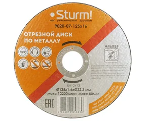Sturm! Диск отрезной по металлу, АРМИРОВАННЫЙ, размер 125x1.6x22.23 9020-07-125x16