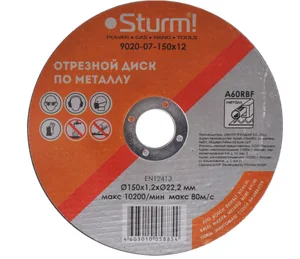 Sturm! Диск отрезной по металлу, АРМИРОВАННЫЙ, размер 150x1.2x22.23 9020-07-150x12