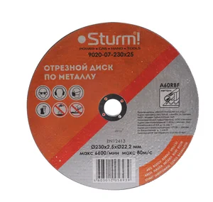 Sturm! Диск отрезной по металлу, АРМИРОВАННЫЙ,размер 230x2.5x22.23 9020-07-230x25